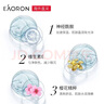 EAORON澳容EAORON 水光保湿乳液120ml 补水保湿 滋润清透妇女节礼物 实拍图