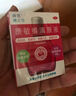 润洁 萘敏维滴眼液 博士伦 10ml 眼疲劳 结膜充血 眼睛发痒润眼液 缓解疲劳眼干眼涩 眼药水 实拍图