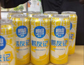 崂山啤酒（laoshan beer）崂友记 足球罐 500ml*12听 青岛崂山啤酒 整箱装优质原料看球之选 500mL 12罐 整箱装 实拍图
