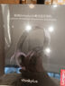 联想（Lenovo）【热销50万件】头戴式无线蓝牙耳机电竞游戏有线两用 重低音乐运动降噪通用苹果小米手机 TH10米白 实拍图