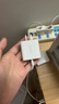 绿联20W充电头Type-C适用苹果16充电器iPhone16e15ProMax14/13/12/11/iPad手机氮化镓快充平板插头 实拍图