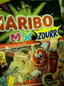 哈瑞宝（Haribo）土耳其进口儿童零食糖果QQ糖喜糖果汁水果软糖橡皮糖葡萄味80g 实拍图
