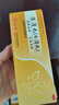 达仁堂湿消丸（七消丸）6g*6袋健脾祛湿排毒减肥去除湿气中成药瘦肚子适用脾虚湿气重消化不良口臭四肢乏力 实拍图