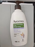 艾惟诺（Aveeno）艾维诺身体润肤乳高保湿滋润舒缓补水燕麦(薰衣草香)354ml 实拍图