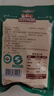 三只松鼠有机甘栗仁500g 熟制即食板栗仁栗子仁坚果零食品 团购送礼 实拍图