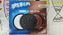 奥利奥（Oreo）夹心饼干经典原味+巧克力味 48.5gX8连包 休闲零食 早餐下午茶 实拍图