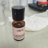 HBN【尝鲜装】α-熊果苷发光水精萃水提亮肤色补水保湿爽肤水湿敷水 发光水10ml 实拍图