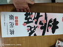 东来顺 内蒙古羔羊原切精选羊肉串400g 约20串 BBQ烧烤 清真中华老字号 实拍图