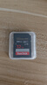 闪迪（SanDisk）32GB SD内存卡 4K V30 U3 C10 相机存储卡 读速100MB/s 写速90MB/s 微单/单反相机内存卡 实拍图