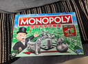 MONOPOLY地产大亨富翁儿童桌游玩具家庭聚会生日礼物 骗徒行者二代F2674 实拍图