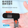 秝客（lefeke）手指固定夹板医用骨折固定指套护具固定器拇指关节保护套护指托 实拍图