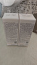 松达儿童防晒霜3-12岁宝宝专用大分子学生防晒乳清爽隔离非喷雾60ml 实拍图
