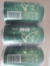 雪花啤酒（Snowbeer）晶粹啤酒 330ml*6听 尝鲜小包装 婚宴 实拍图