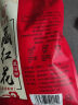 康佳（KONKA）泡脚桶按摩加热全自动足浴盆恒温电动洗脚桶足疗盆家用高深桶送爸爸妈妈父母长辈亲生日礼物礼品 泡脚药包【同主商品一起发走】 康佳官方指定恒温速热款 实拍图