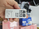 晨光(M&G)文具10ml财务原子印油 红色印章印台专用印油 办公用品 单瓶装AYZ97508 实拍图