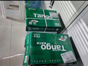 天章 （TANGO）新绿天章A4打印纸 70g 500张*8包 双面打印复印纸 纸张洁白顺滑不卡纸 整箱4000张 【匠心品质款】 实拍图