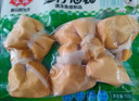 安井 咸蛋黄虾球 180g/包 火锅关东煮麻辣烫食材 速食熟食方便菜 实拍图