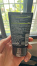 欧莱雅（LOREAL）男士洗面奶抗黑头深层清洁毛孔清爽控油火山泥清痘洁面乳洁面膏 控油炭爽双效洁面膏100ml*2 实拍图