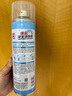 保赐利纱窗清洗神器免拆洗清洁剂清洗剂金刚网油污清洁泡泡不扬灰650ml 实拍图