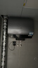 海尔（Haier）【甜镁净水器】矿物质鲜活水1200G直饮净水机RO反渗透净水器净饮机HKC3000-R711U1国家补贴 实拍图
