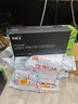 彩格TN2520粉盒高级版 适用兄弟DCP-L2508DW硒鼓 L2518DW L2548DW L2628DW L2648DW打印机墨盒碳粉盒 实拍图