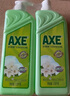 斧头牌（AXE）花茶护肤洗洁精1.18kg*2瓶茉莉茶香祛油不伤手新老包装随机发货 实拍图