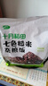 十月稻田 七色糙米饭团 即食 粗粮五谷杂粮 方便速食 低脂健身主食 100g*7 实拍图