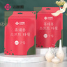 洁丽雅（Grace）一次性毛巾大号加厚吸水洗脸巾酒店旅行压缩便携毛巾2条装*8包 实拍图