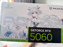威刚（ADATA）XPG龙耀D500G吹雪联名DDR5台式内存条C28时序严选海力士Adie颗粒ddr5内存条灯条套装9800X3D专用 【C30/Adie】6000 16*2吹雪 实拍图