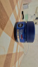 妮维雅（NIVEA）男士长效补水保湿水活畅透深润霜50g*2 清爽干皮润肤面霜护肤品 实拍图