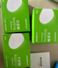 鱼跃安耐糖动态血糖仪免扎手指Anytime4Pro套装（发射器*1+传感器*6） 实拍图