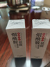 KOOGIS肤研烟酰胺祛斑精华液原液美白淡化黑色素可搭烟酰胺美白祛斑霜 实拍图