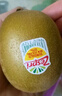 佳沛（zespri）新西兰  阳光金奇异果18粒礼盒优选果单果约101-124g 猕猴桃水果 实拍图