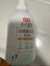 立白 小白白羽绒服专用洗衣液 1斤 羽绒服清洗剂 清洁剂 洗涤剂 实拍图