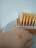 透真左旋vc次抛精华液黄提亮暗沉维c烟酰胺抗皱紧致抗氧化美白精华 实拍图