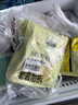九洲丰园有机生椰牛奶玉米发糕180g*2袋（12块）儿童早餐食品半成品 实拍图