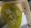 周十五益生菌蜂蜜露孕妇开塞蜜露待产包用产后哺乳期儿童蜂蜜栓礼品10支 实拍图