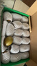 佳沛（zespri）佳沛奇异果新西兰进口阳光金果【JD顺丰-送货上门】黄心猕猴桃 【礼盒】16颗 巨大果约120-135g 实拍图