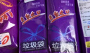e洁抽绳垃圾袋6卷共108只 1丝 45*50cm免撕家用手提穿绳垃圾袋防穿刺 实拍图