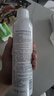 京东京造玻尿酸水光舒润喷雾300ml细腻小分子爽肤水深层补水喷雾男女湿敷 实拍图