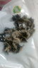 双塔东北黑木耳500g肉厚无根干木耳东北特产小碗耳火锅食材南北干货 实拍图
