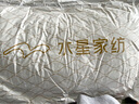 水星家纺枕头枕芯酒店枕头护颈枕头芯家用一对纯棉抗菌可水洗中枕48x74cm 实拍图