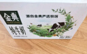 伊利金典纯牛奶整箱 250ml*12盒 3.6g乳蛋白 原生高钙 礼盒装 实拍图