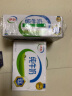 伊利 纯牛奶整箱250ml*21盒 全脂牛奶 优质乳蛋白 礼盒装 实拍图