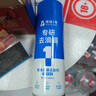 固特威汽车挡风玻璃油膜去除剂除油膜清洁膏油膜泡沫清洁剂450ml1瓶 实拍图
