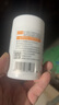 康恩贝维生素c咀嚼片1.2g*100片vc咀嚼片维c补充vc成人香橙味花少好营养 实拍图