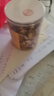 同仁堂（TRT）甘草片甄选红皮大片圆片干草片主根切片泡水泡酒煲汤食补150g/罐 实拍图