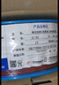 远东电缆 ZC-BV4平方空调热水器用铜芯阻燃电线单芯单股硬线 蓝色 100米 实拍图