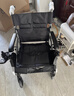 鱼跃(yuwell)电动轮椅车D210B老人折叠轻便残疾人智能代步铅酸电池 实拍图