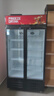 威力大容量饮料柜商用冰柜直冷藏展示柜酒水柜纯风冷无霜保鲜柜超市玻璃门冰箱立式啤酒柜 双门下机组风冷360°循环速冷二级能效 实拍图